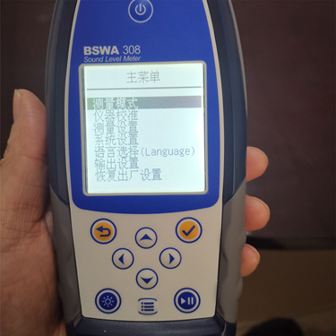 BSWA309噪音分析仪